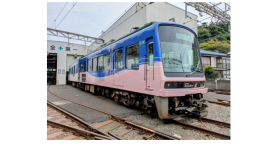 鎌倉エシカルトレイン 鎌倉エシカルトレイン