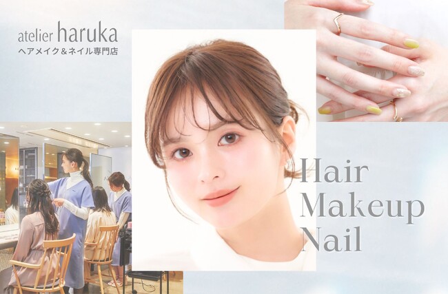 【20代~40代の女性600人にアンケート】浴衣が似合うと思う芸能人ランキング!