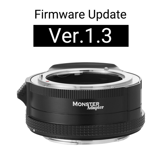 MonsterAdapter LA-FZ1 ファームウェアアップデート Ver.1.3 公開