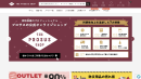 THE PROSUS SHOP TOPページ THE PROSUS SHOP TOPページ