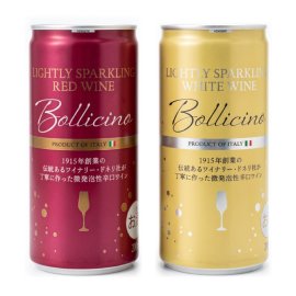 本格イタリア缶ワイン「ボッリチーノ」新デザイン 本格イタリア缶ワイン「ボッリチーノ」新デザイン