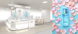 『ショップハーバー トキハ本店』オープン 『ショップハーバー トキハ本店』オープン