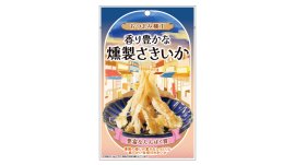 燻製さきいか画像 燻製さきいか画像