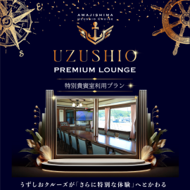 メインビジュアル メインビジュアル
