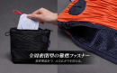 収納したまま充電できるケーブル開口部 収納したまま充電できるケーブル開口部