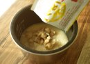 炊飯器で炊くだけで天然真鯛の旨味 炊飯器で炊くだけで天然真鯛の旨味