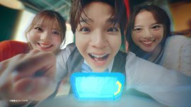 一番くじONLINE 塩崎太智がみんなとスマホでペリペリ(イメージ1) 一番くじONLINE 塩崎太智がみんなとスマホでペリペリ(イメージ1)