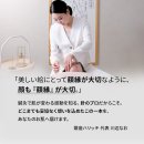 リニューアル背景 リニューアル背景