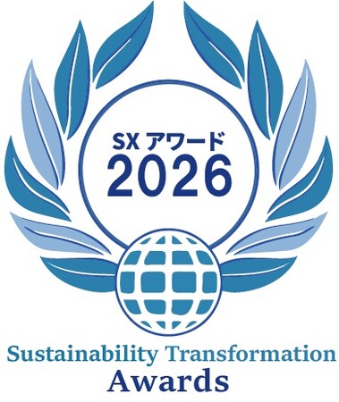 4社協働による車載電池用アルミ材の水平リサイクルが第9回 SXアワード「環境大臣賞」を受賞