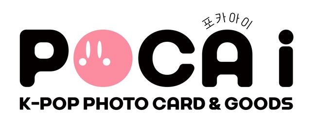 次世代ソリューション「POCA i」国内第2号店・第3号店への導入決定に関するお知らせ