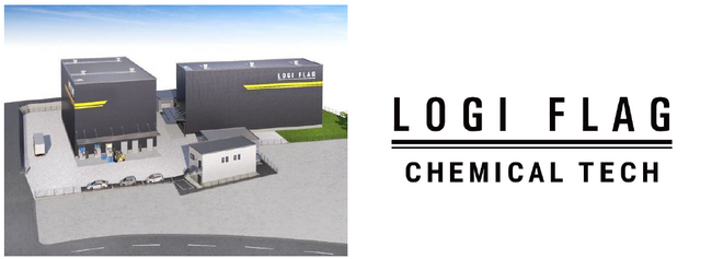 危険物自動倉庫『LOGI FLAG CHEMICAL TECH 綾瀬I』着工のお知らせ