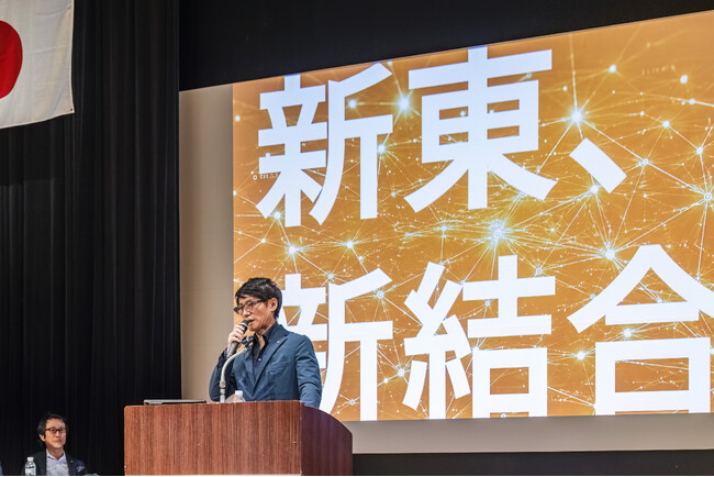 新東通信グループ、55期「新東、新結合。」宣言　―― 54期全目標(売上、粗利益、経常利益）達成を経て、55期はグループ売上550億・経常利益30億へ ――