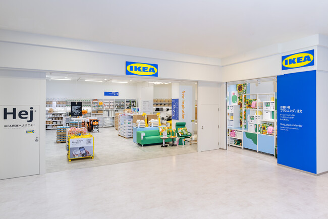 イケア、国内5店舗目の商業施設内店舗 「IKEA豊洲」を9月3日(木)にオープン