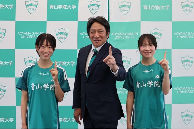 富士ソフト、青山学院大学女子駅伝チームとスポンサー契約を締結　新たな社会価値創造に向けた協走をスタート