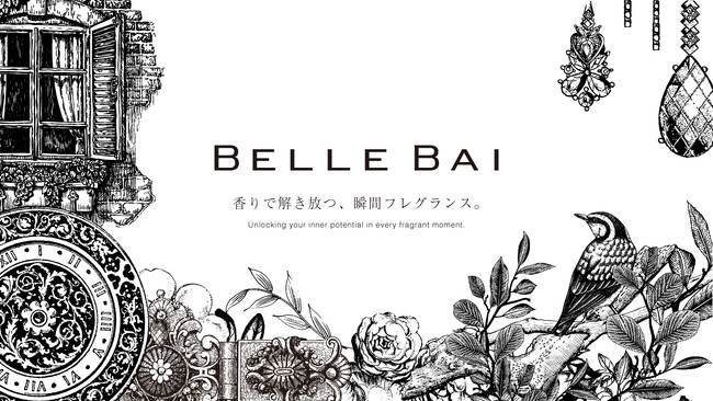 ECショップ「Blanc Lapin（ブラン・ラパン）」を運営する株式会社エムアンドディから、香水ブランド「BELLE BAI（ベルバイ）」ブランド公式サイトが本日オープン